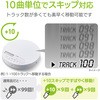 LCP-PAP01LWH |[^uCDv[[/Rt/LΉ/zCg WebN 48700348