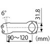 2QN20704 ARIES ITM 48701958
