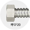 48703236