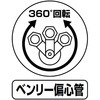 48703997
