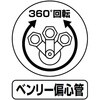48704006