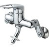 シングル洗濯機用混合栓 SANEI