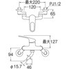 48704356