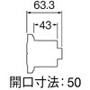 48704679