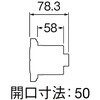 48704688