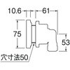 48704724