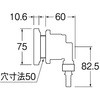 48704828