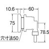 48704837
