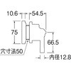 48704916