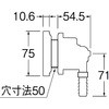 48704934