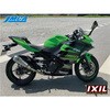 IXIL(イクシル) KAWASAKI NINJA250 '18 RC1 ヘキサコーン スリップオン マフラー 政府認証 JMCA取得 MAD MAX(マッドマックス)