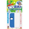 すごい鏡磨き