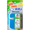 スコッチブライトバスシャインすごい鏡磨き 3M(スリーエム)