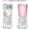 - スッキーリ! トイレ用 アース製薬 48715406
