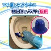 - トイレ尿石黄ばみとりGEL ラグロン 48715598