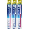 - クリニカ アドバンテージ ハブラシ 各種 LION(ライオン) 48716194