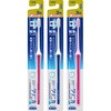 - クリニカ アドバンテージ ハブラシ 各種 LION(ライオン) 48716203