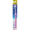 - クリニカ アドバンテージ ハブラシ 各種 LION(ライオン) 48716212