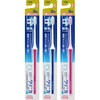 - クリニカ アドバンテージ ハブラシ 各種 LION(ライオン) 48716212