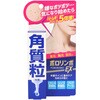 つぶぽろん