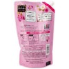 - mAnslX P&G 48719904