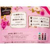 - mAnslX P&G 48719904