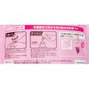 - mAnslX P&G 48719904
