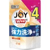 - ジョイ  食洗器用洗剤 W除菌 詰め替え 各種 P&G 48720123