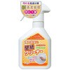 泡の出ない壁紙クリーナー ラグロン