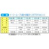 MI3.0-6 C[W[[v ۍ| 48795424
