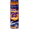 アンダーコート SOFT99