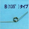 TL012B g[V΂(A[px135) ALCg 48823467