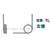TL012B g[V΂(A[px135) ALCg 48823467