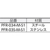 PFR-034-M-S1 {bNXu^ qKm 48835281