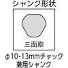 MCTR-80 dz[\[^RAgv(MCTR^Cv) jJ 48852912