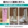 SUM-527P 発泡ウレタン シスタ・プロM5270P シスタ/ヘンケル(SISTA) 48855493