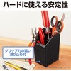 PS-200-BU ペンスタンド オープン工業 48858336