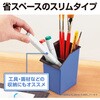 PS-200-BU ペンスタンド オープン工業 48858336
