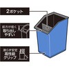 PS-200-BU ペンスタンド オープン工業 48858336