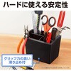 PS-250-BU ペンスタンド オープン工業 48858354