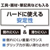 PS-250-BU ペンスタンド オープン工業 48858354