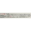 TB1225B MVR[ڒV[ X[{h 48862904