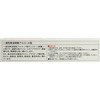 TB1225B MVR[ڒV[ X[{h 48862904
