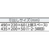 48864173,48864164