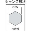 48872783