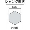 48872792,48872801