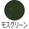 48873658