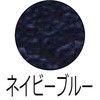 48873667