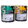 密着!!コンクリートにはHC 染めQ(旧テロソン)