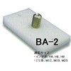 BA-2 �t�b�f���� PFA �p�� FIT-ONE�p �z�b�g�t���A������ FIT-ONE 48892585